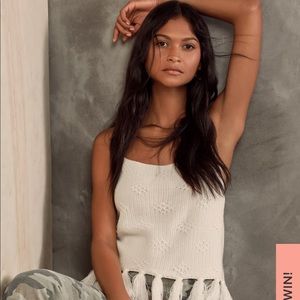 Lulu’s Tasseled Knit Sweater Tank Top